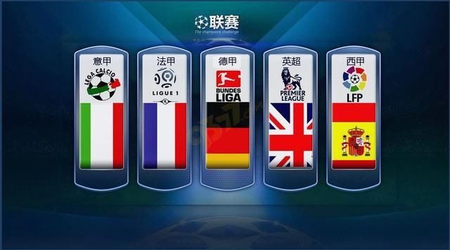 注中国冰球